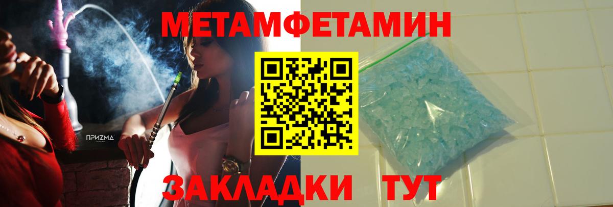АМФ  Вход с VPN  Мончегорск  АМФ VHQ 