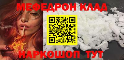 MDMA Добрянка