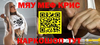 твердый Дмитров