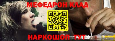 MDMA Добрянка
