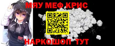 твердый Дмитров