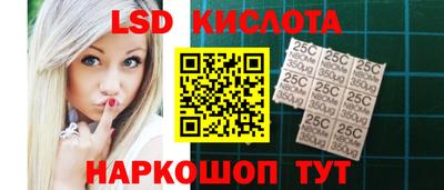 дурь Долгопрудный