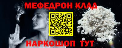дурь Долгопрудный