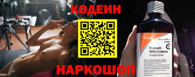 дурь Долгопрудный