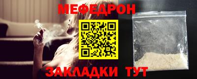 дурь Долгопрудный