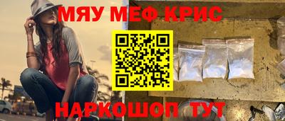 дурь Долгопрудный
