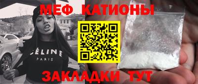 MDMA Добрянка