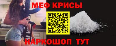 твердый Дмитров
