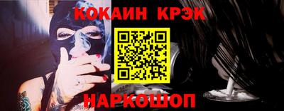 MDMA Добрянка