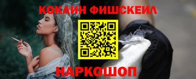 дурь Долгопрудный