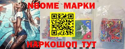 твердый Дмитров