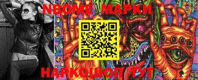 MDMA Добрянка