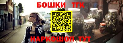 MDMA Добрянка