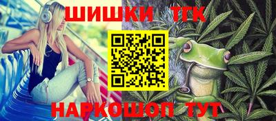 твердый Дмитров