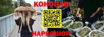 дурь Долгопрудный