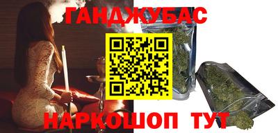 дурь Долгопрудный