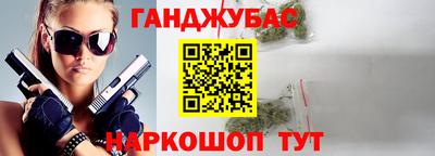 дурь Долгопрудный