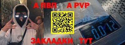 MDMA Добрянка