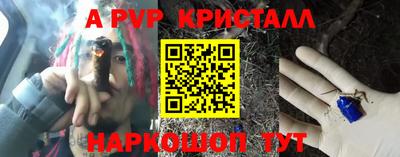 MDMA Добрянка