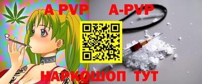 MDMA Добрянка