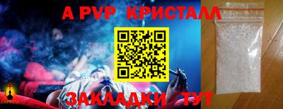 MDMA Добрянка