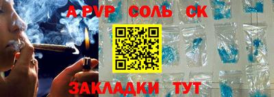 MDMA Добрянка