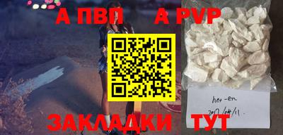 MDMA Добрянка