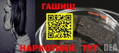 твердый Дмитров