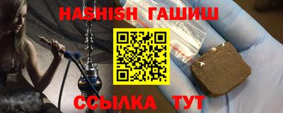 дурь Долгопрудный
