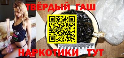 дурь Долгопрудный