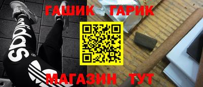 твердый Дмитров