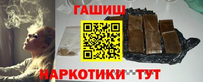дурь Долгопрудный