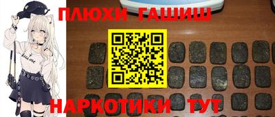 MDMA Добрянка