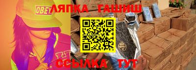 MDMA Добрянка