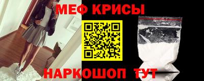 твердый Дмитров