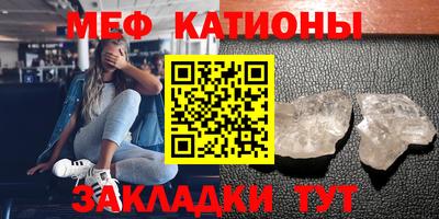 твердый Дмитров