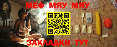 MDMA Добрянка